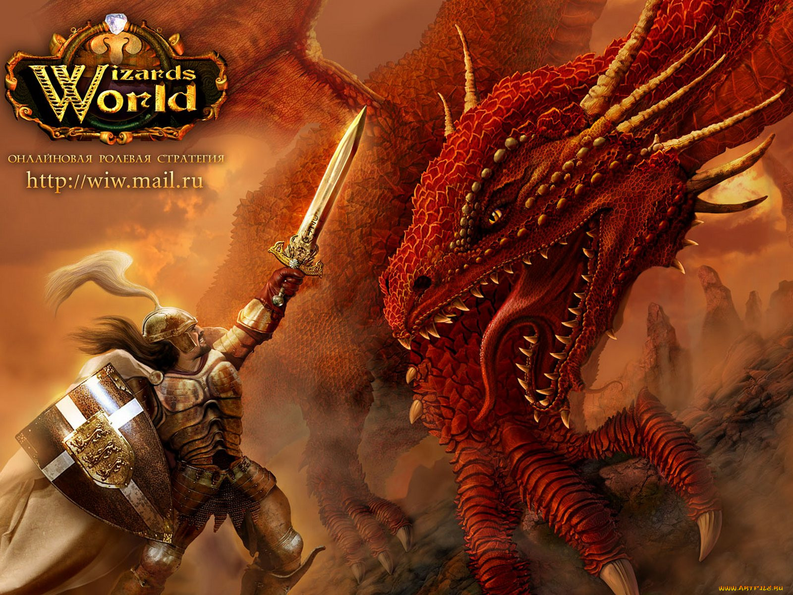 wizards, world, , 